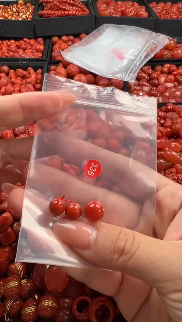 南红玛瑙未镶嵌颈饰1