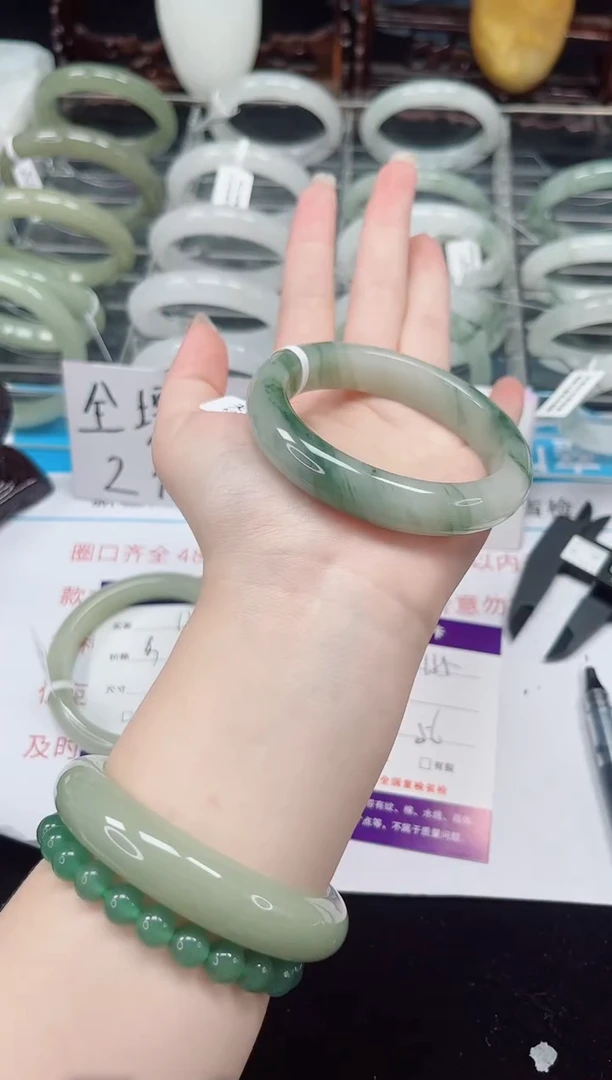 未镶嵌手镯石英质玉185-55/56
