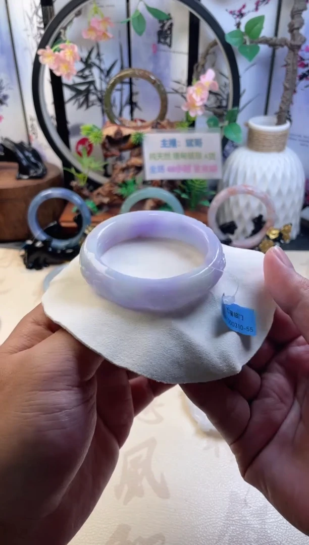 未镶嵌手镯翡翠正圈55