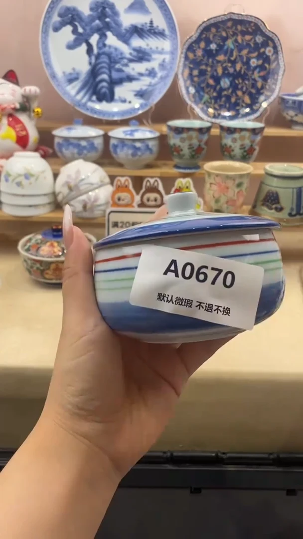其他糖*小香瓷器 满20包邮