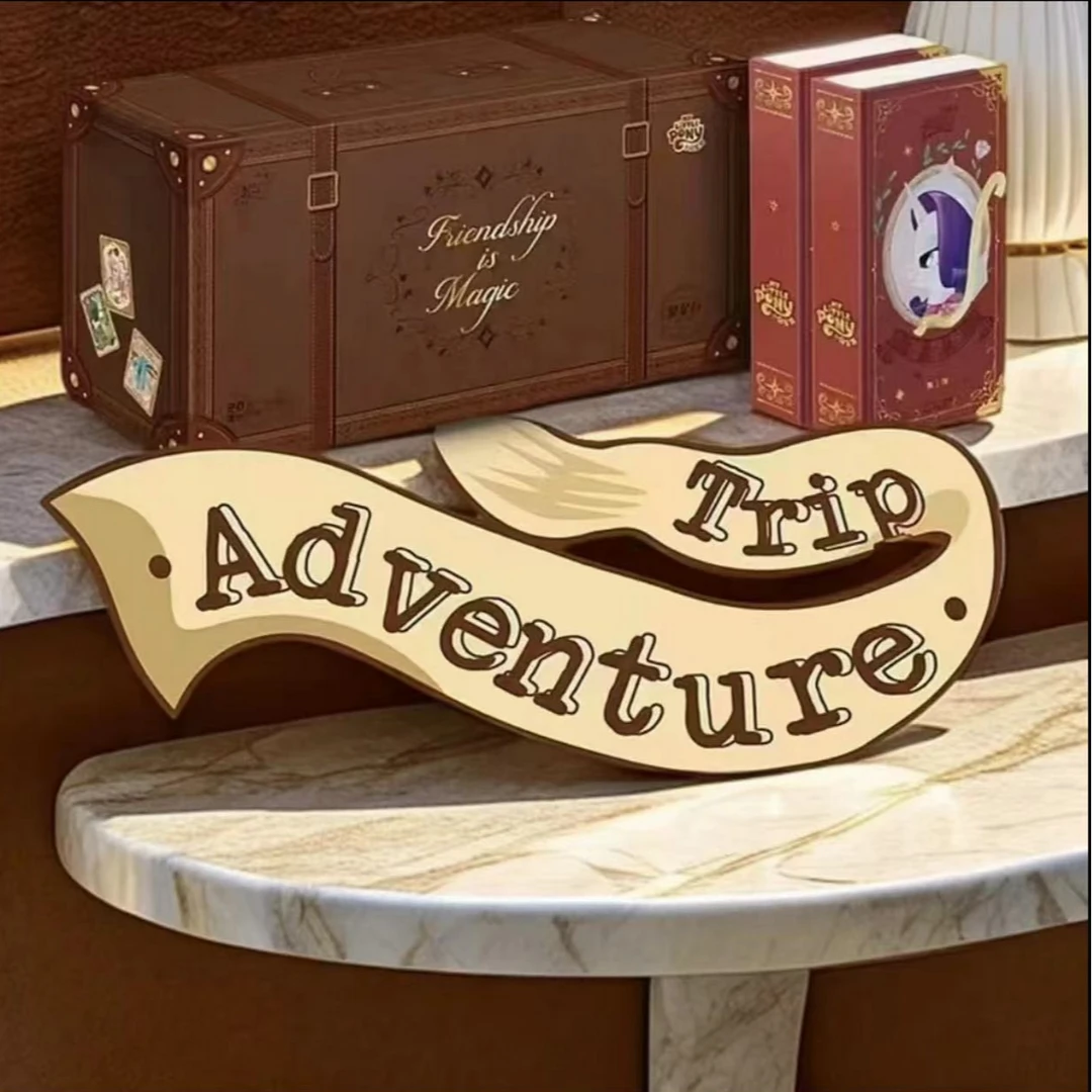 1k2【繁星叠叠】小马卡牌繁星包第一弹正版盲盒