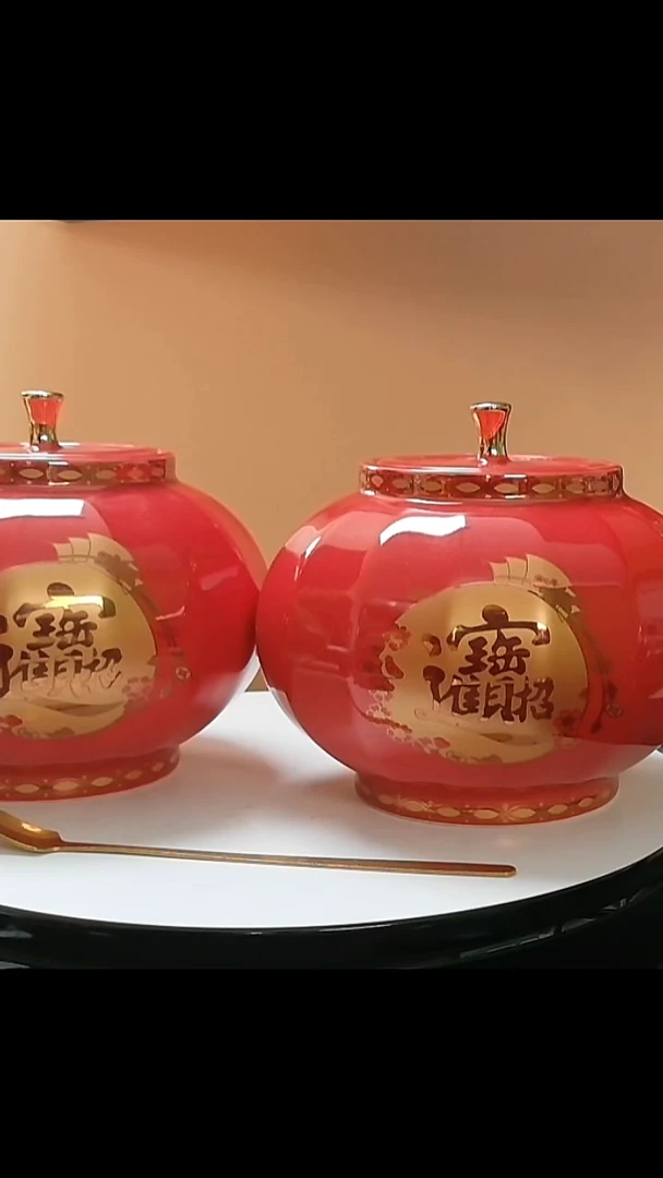 茶叶罐招财进宝茶叶罐礼盒装