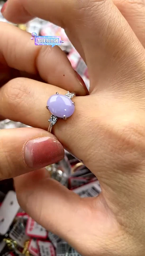 【闪购商品】翡翠戒指银S925镶嵌444444444    5