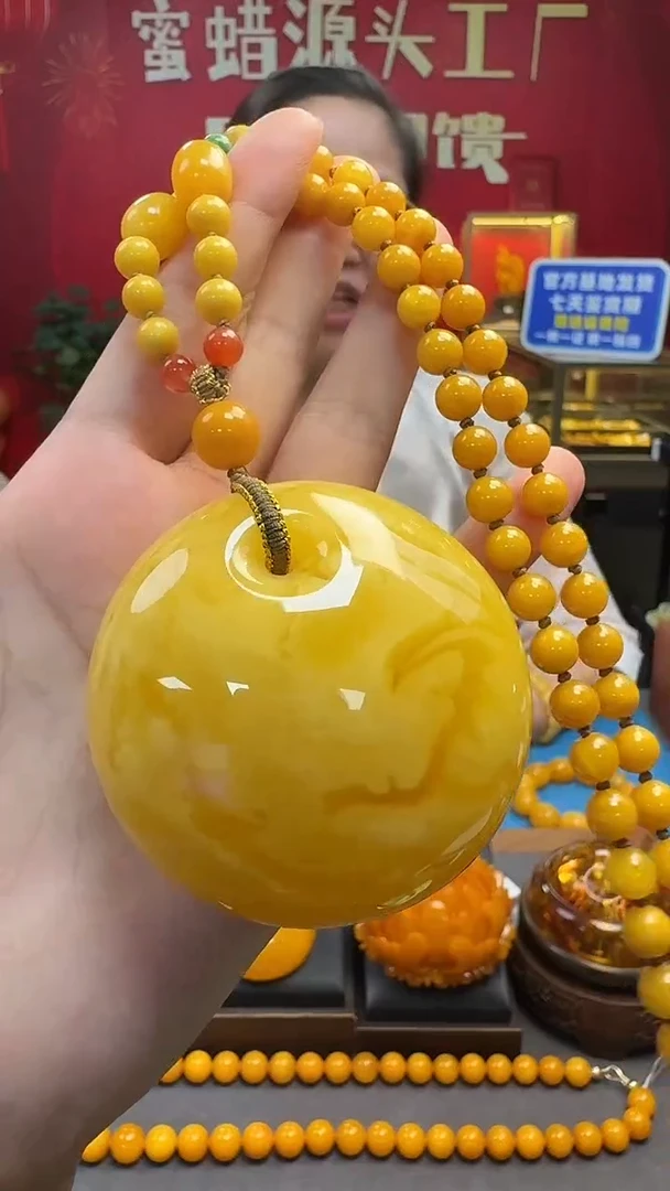 琥珀吊坠(赠链)未镶嵌蜜蜡公主扣