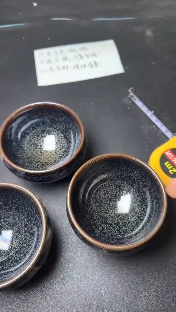 【闪购商品】茶盏建窑建盏微瑕三只74