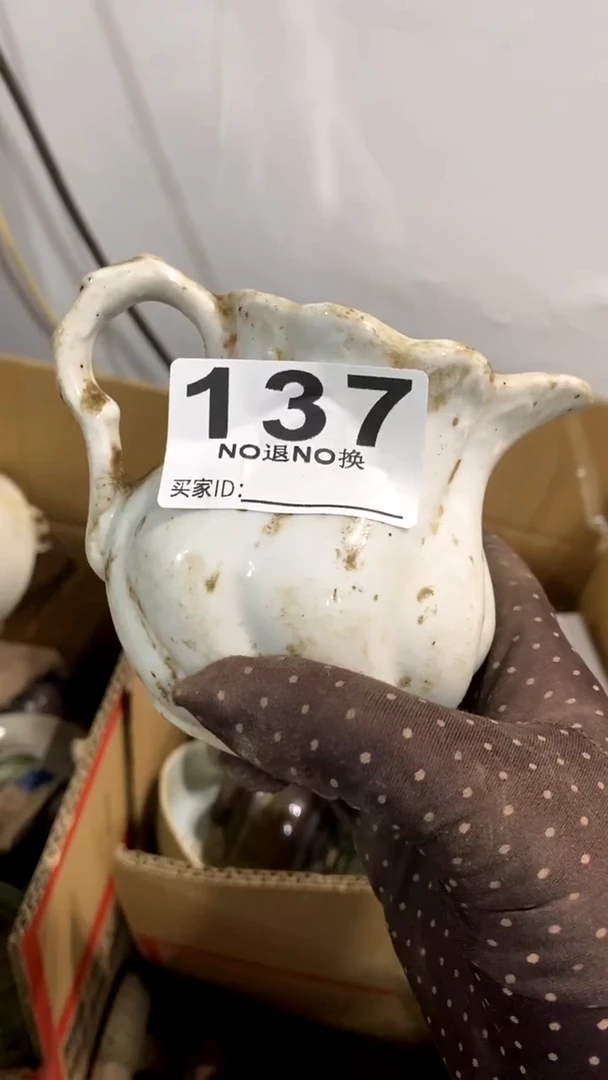 有机玻璃好***3壶8888