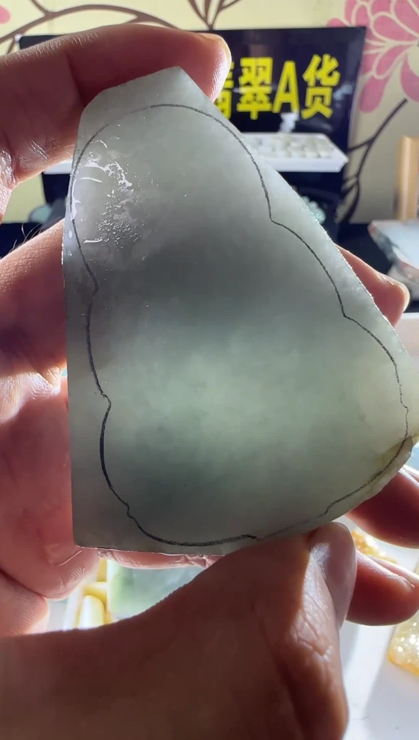 未镶嵌定制翡翠定制