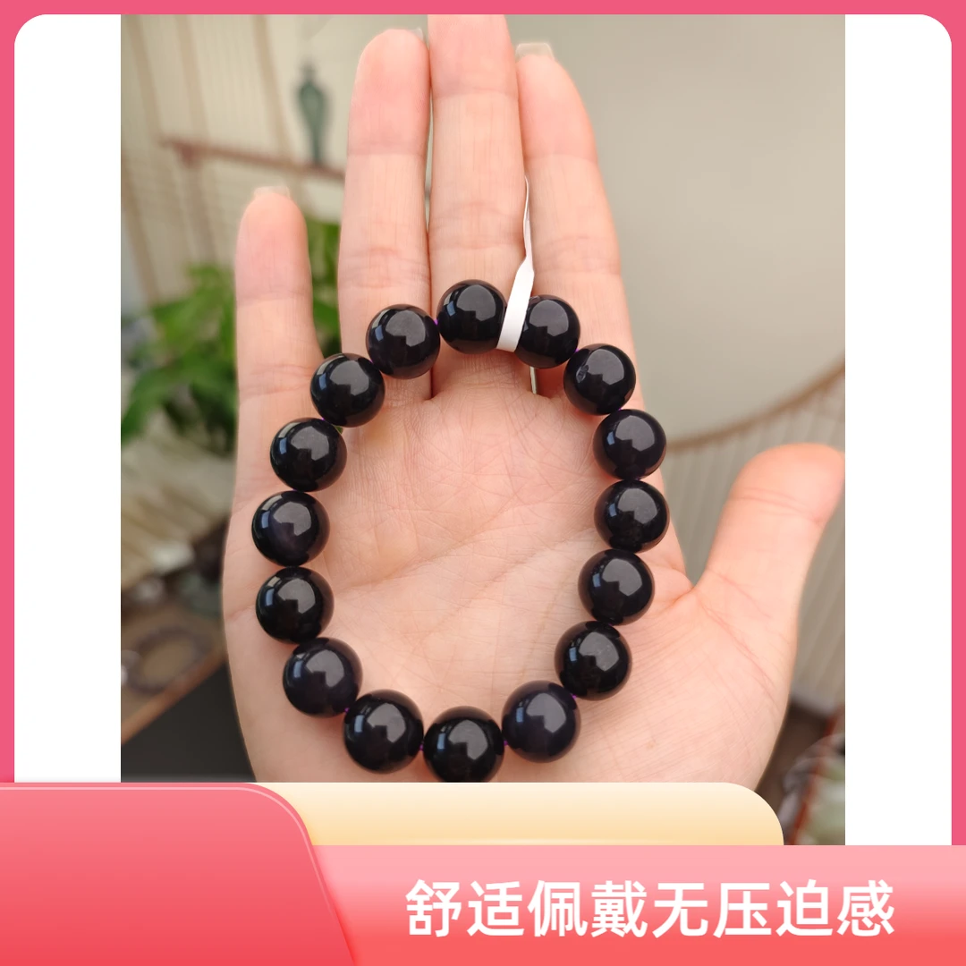 帝王紫手串卡12mm单圈时尚