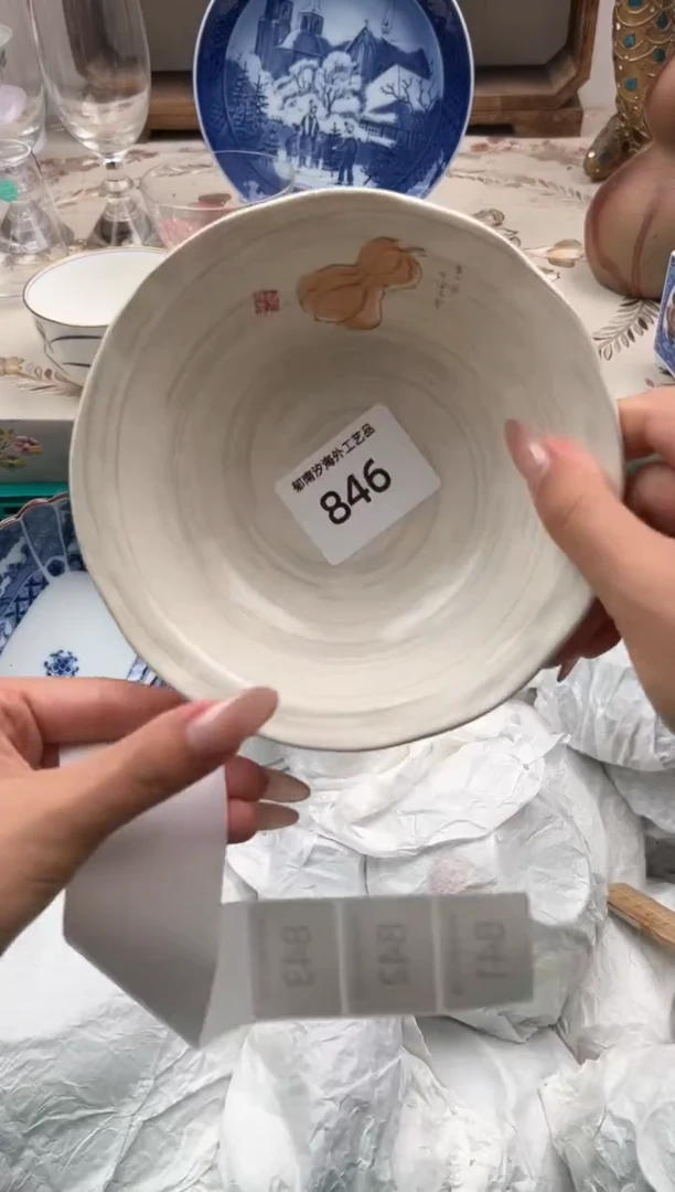 瓷片白*?O         846