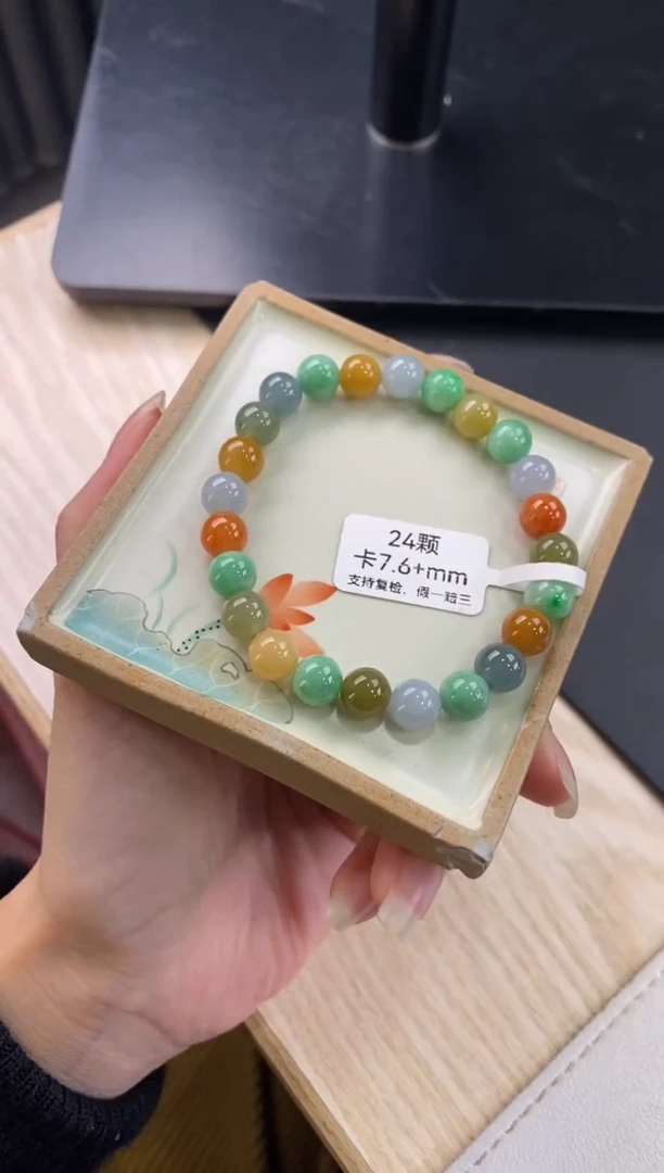 【闪购商品】翡翠手链未镶嵌天然翡翠手串06