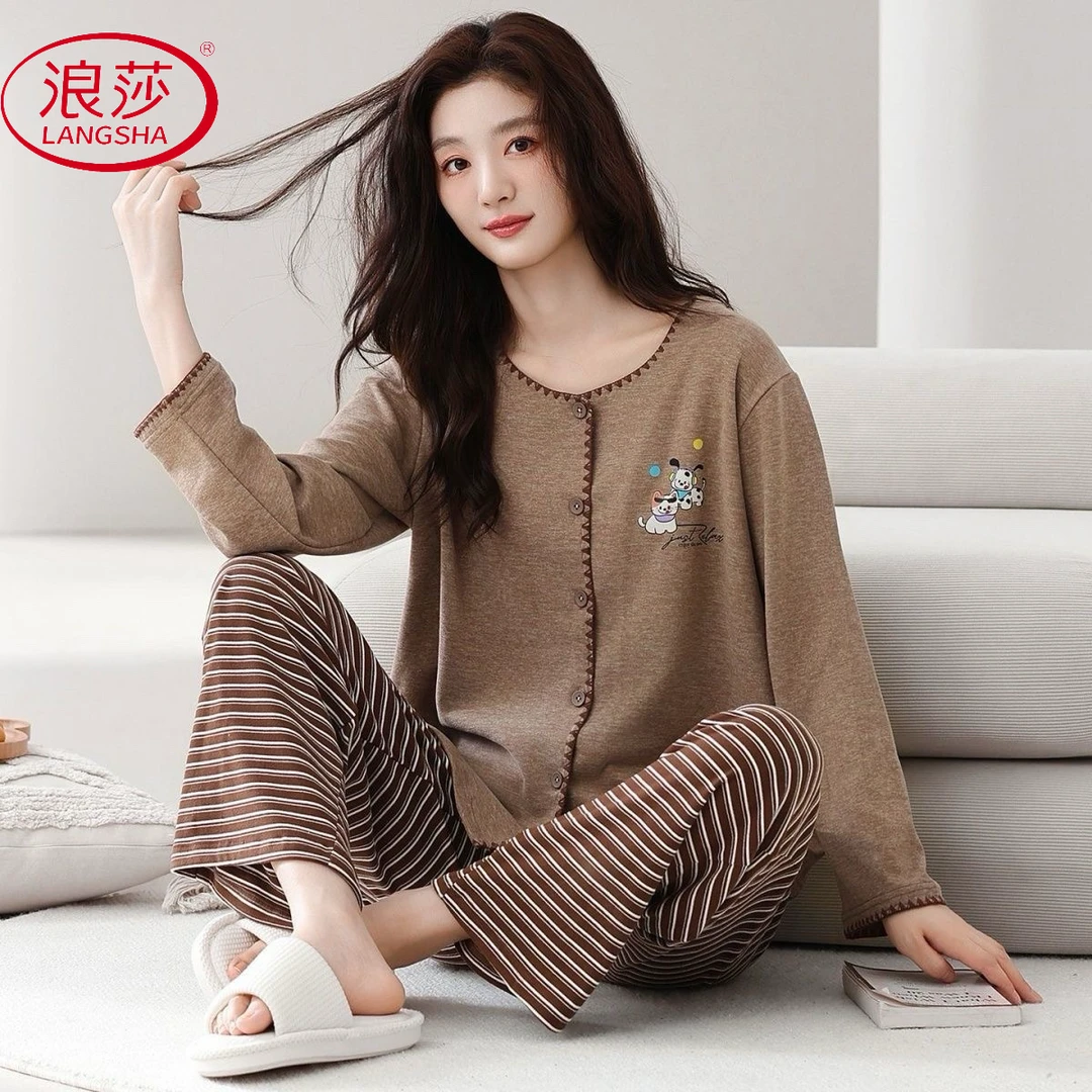 浪莎2025年秋冬加厚羊毛蚕丝德绒保暖女士睡衣条纹长袖家居服套装