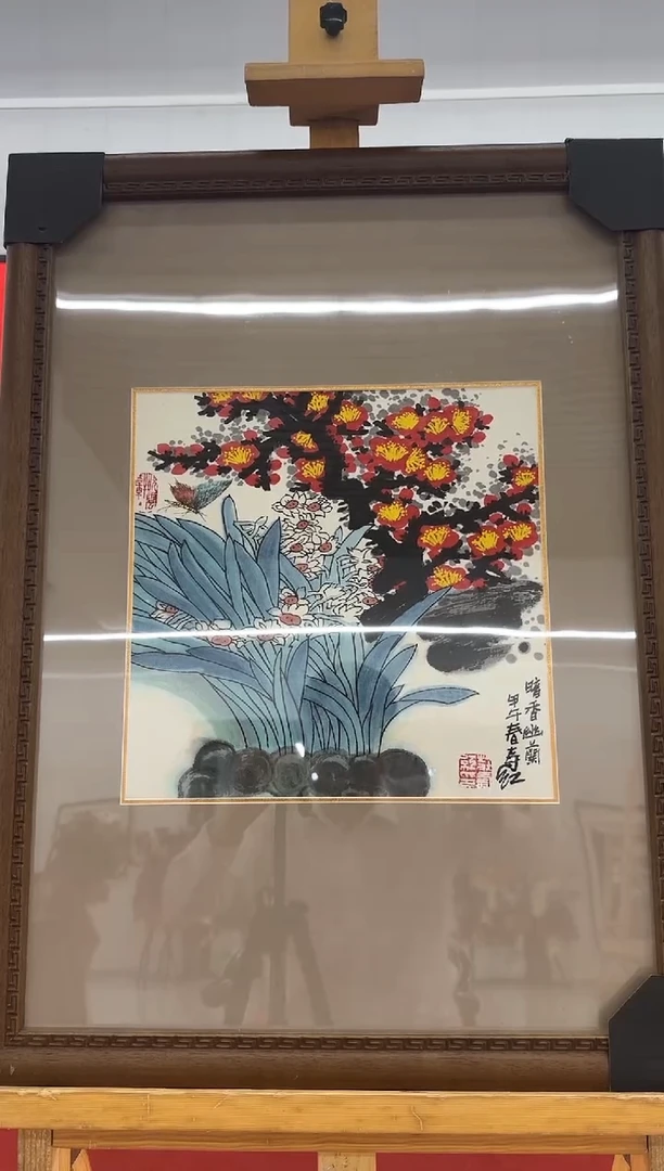 国画庄寿红/精品国画/1平尺