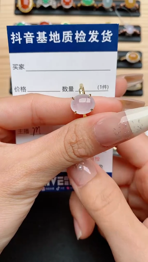 【闪购商品】翡翠戒指银S925镶嵌......