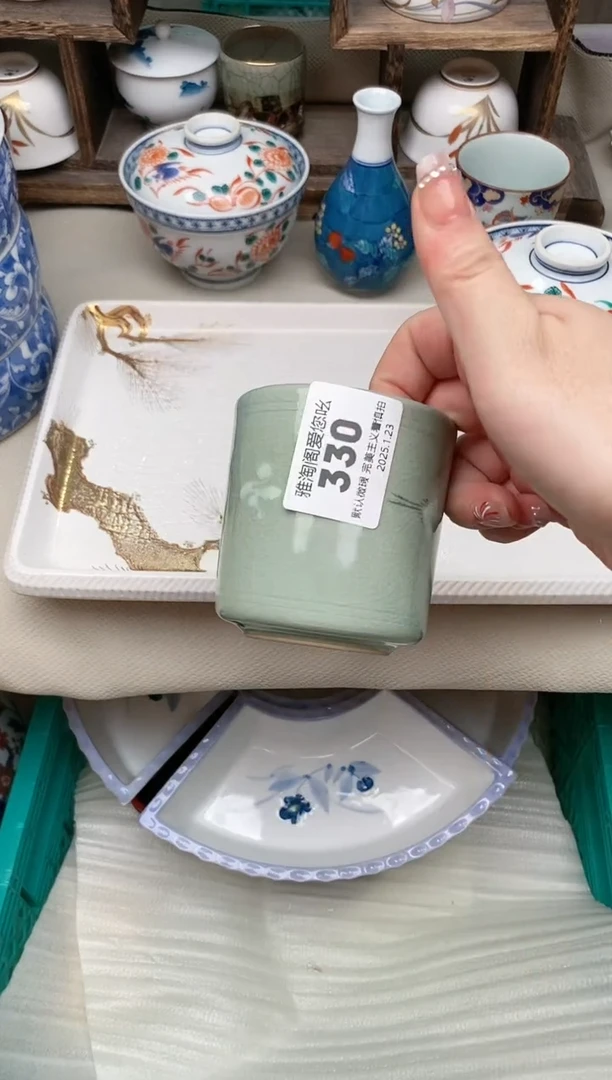 【闪购商品】瓷片330雅淘阁欢迎您的光临
