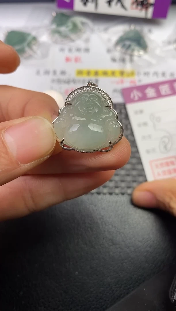 颈饰银S925镶嵌翡翠冬***瑰挂件