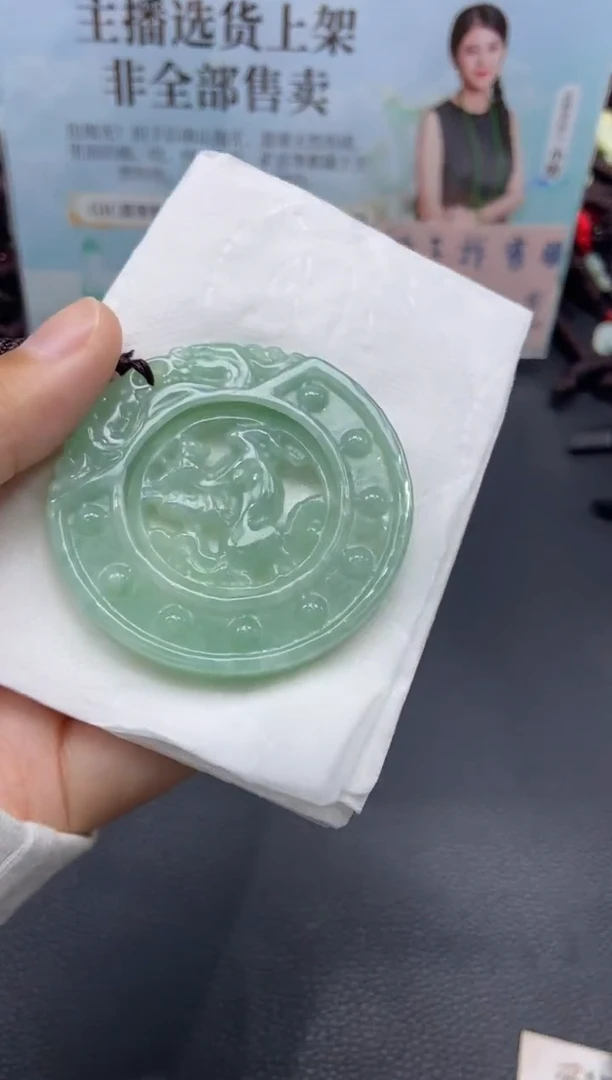 定制翡翠未镶嵌天然翡翠A货123