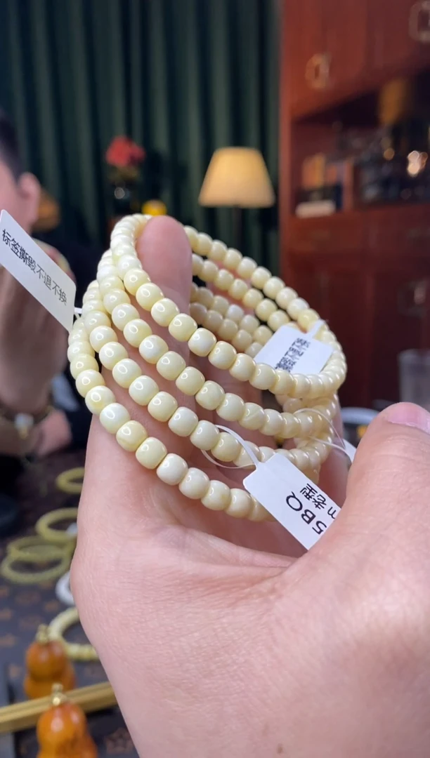 手串蜜蜡未镶嵌5.5老型多样性发其一