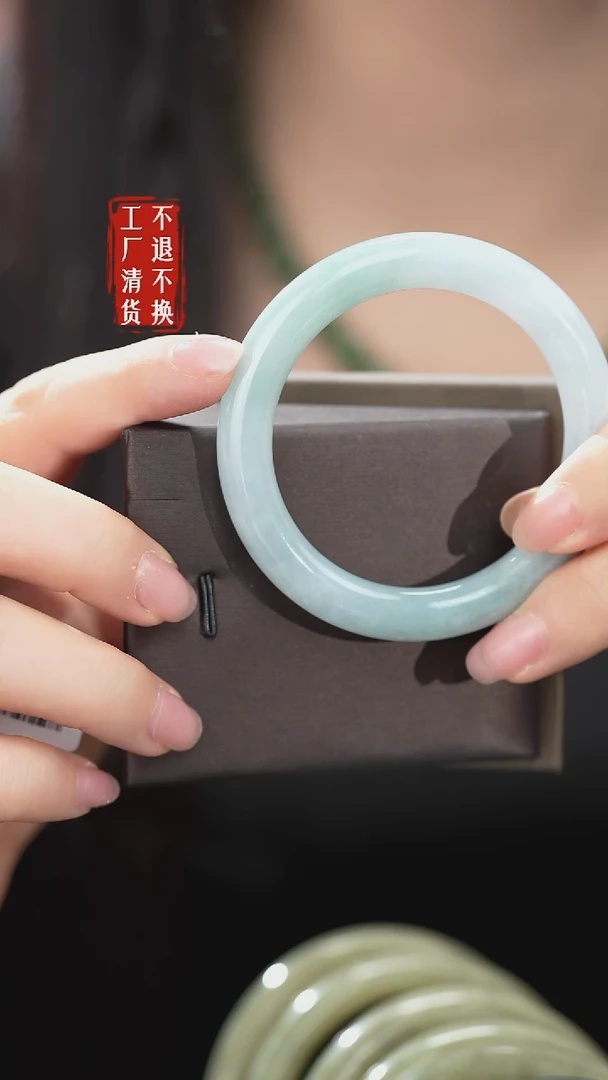 未镶嵌手镯翡翠416工厂清货不退不换