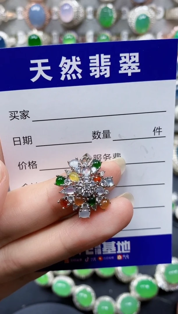 翡翠银S925镶嵌颈饰406