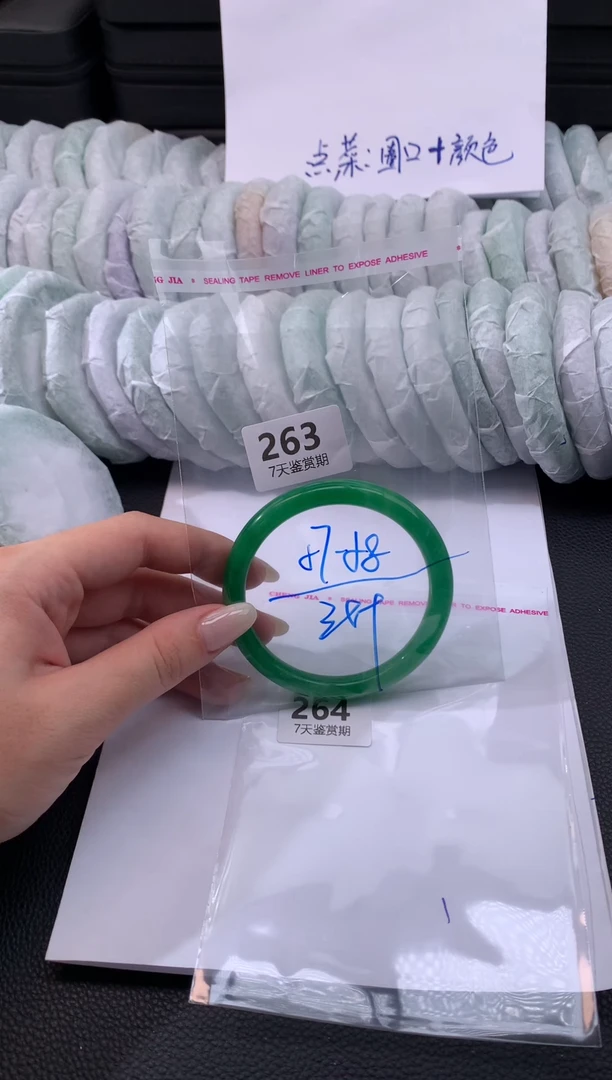 非金属无时尚手镯 所见即所得 七天鉴赏期 方