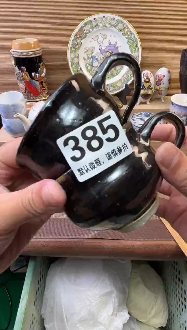 瓷片班****儿陶瓷瓷器瓷器瓷器瓷器