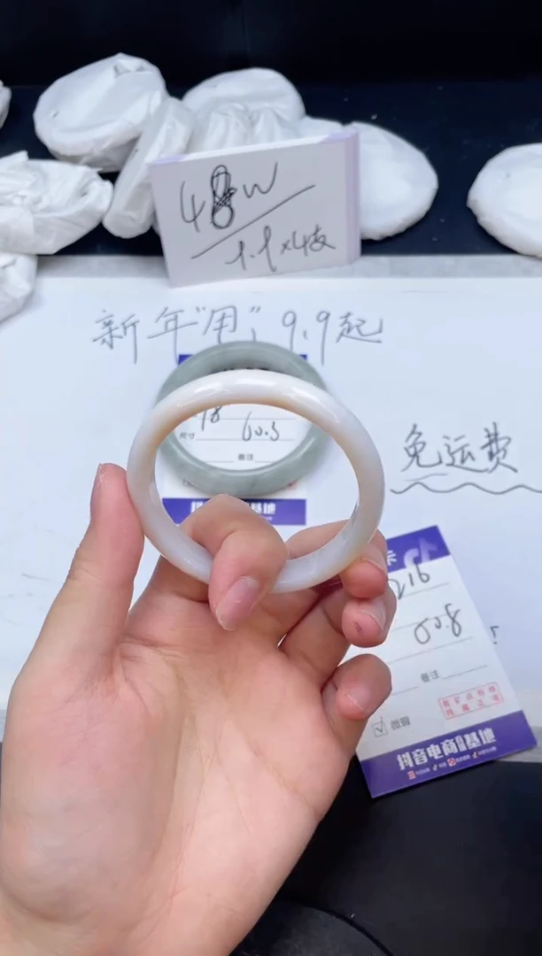 【闪购商品】石英质玉手镯未镶嵌216/