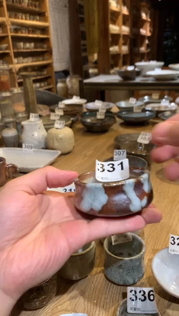 杯曼养窑邱以胜手作微瑕专场