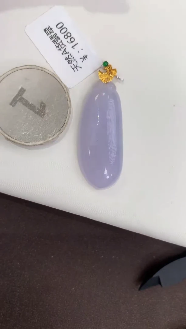 颈饰18K金镶嵌翡翠天然缅甸a货翡翠