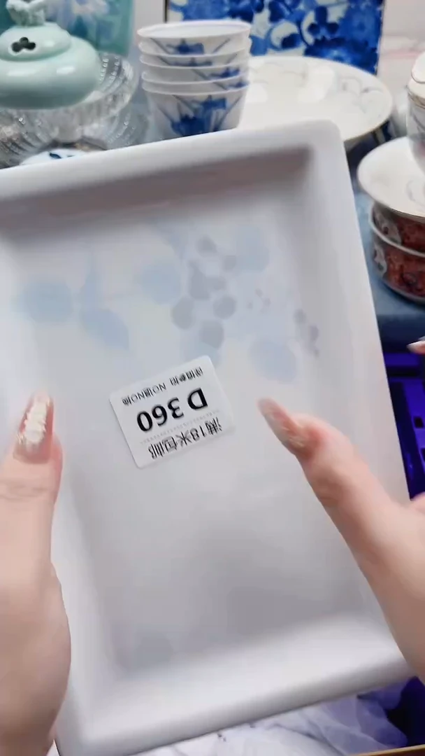 杨*洋D360***************