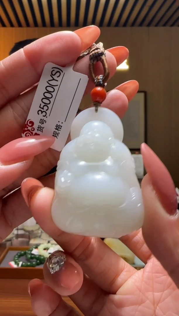 颈饰未镶嵌和田玉YS