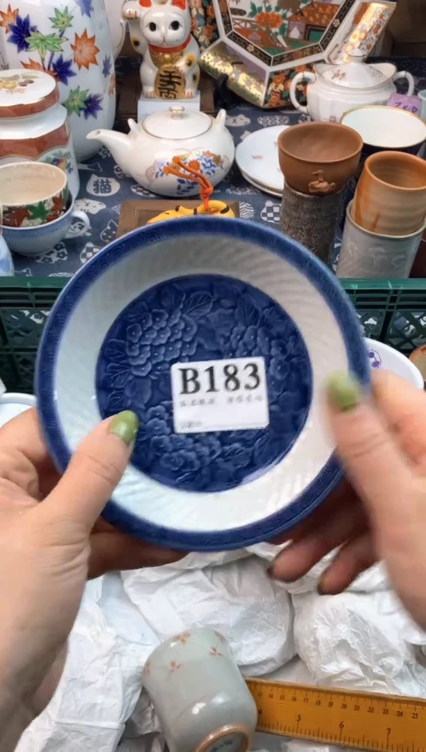 瓷片痴*