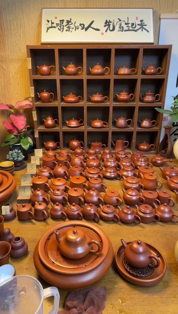 茶壶紫砂吴**！潮州小红泥君德120cc