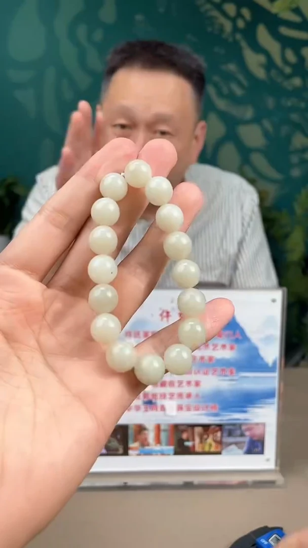 和田玉未镶嵌颈饰多样性拍一发一005008