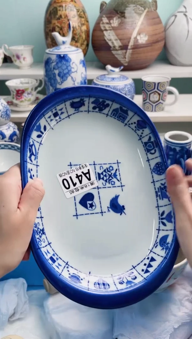 陶瓷H**nA410**********