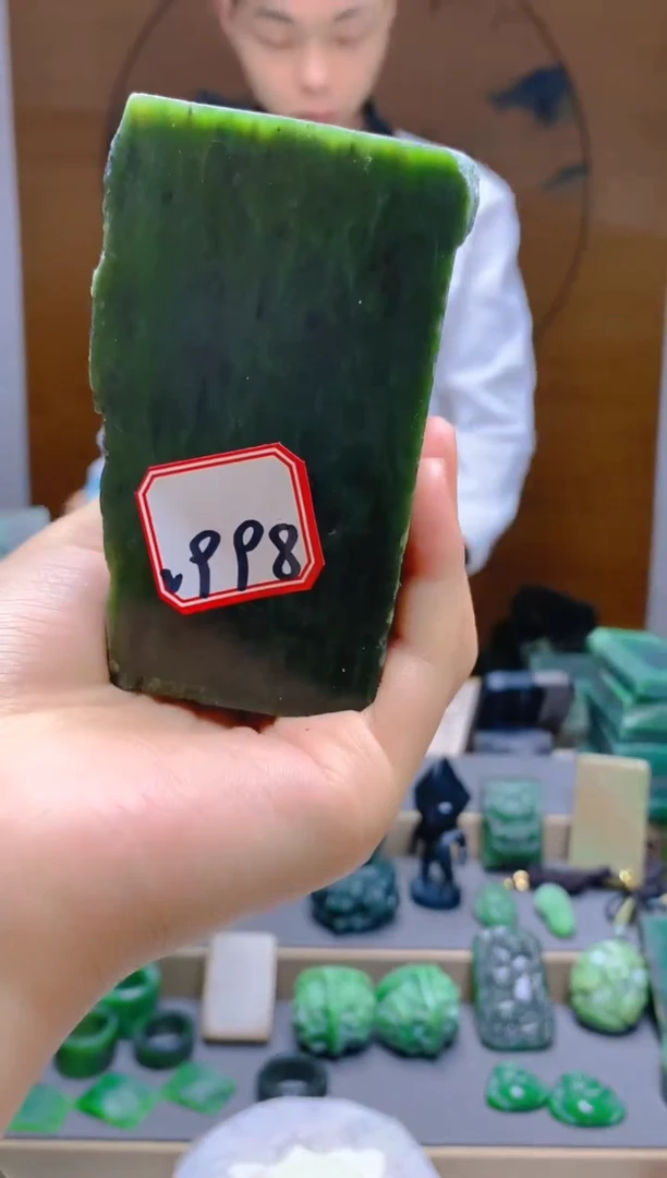 【闪购商品】和田玉（碧玉）珠宝半成品未镶嵌1
