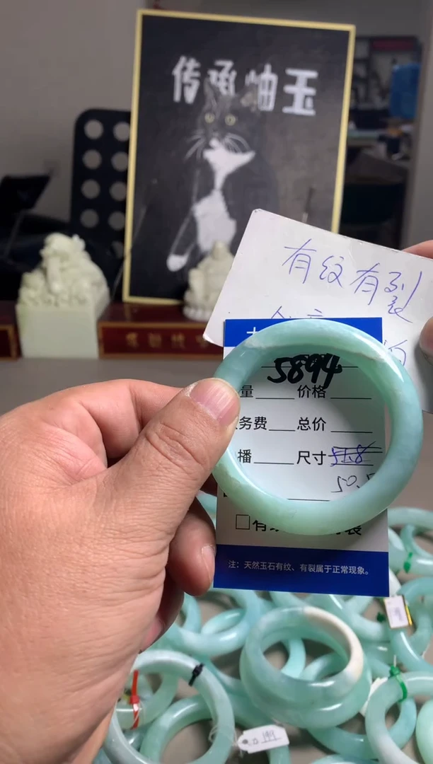 【闪购商品】蛇纹石玉手镯未镶嵌5894