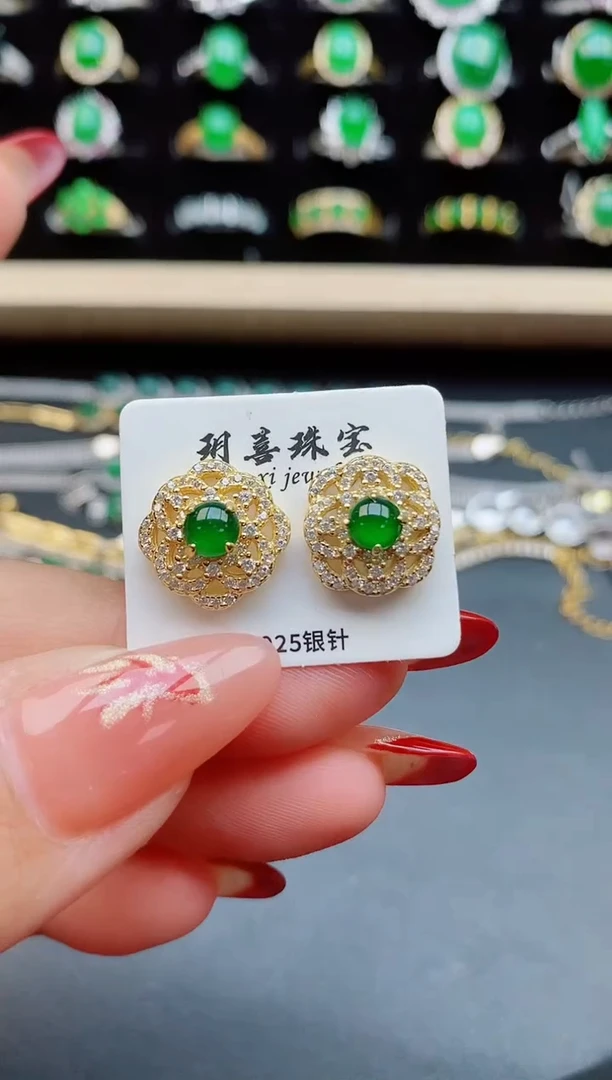 【闪购商品】翡翠耳饰银S925镶嵌21321