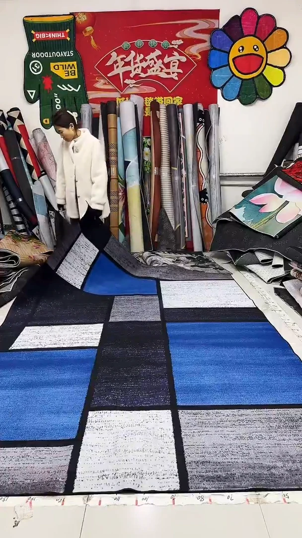 棉麻绒066 200*300