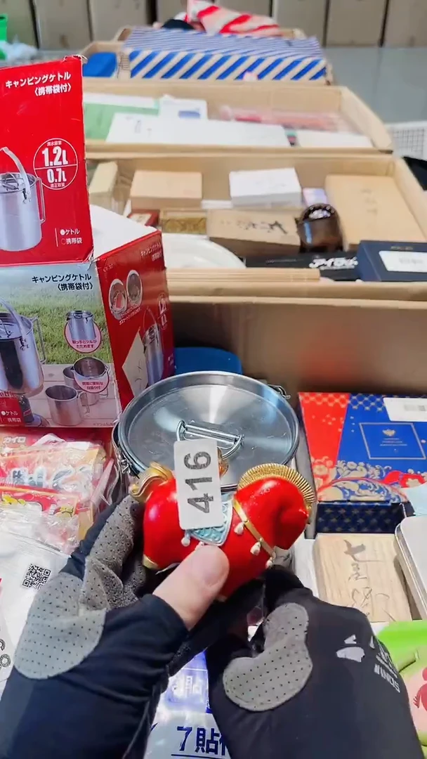 瓷片陶茶666文玩周边多人