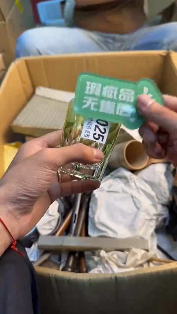 瓷片糖**足88888888      025