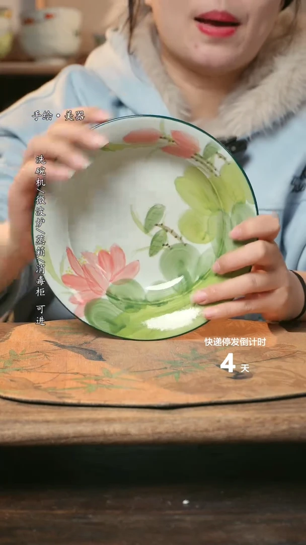 【闪购商品】碗1个景德镇高温瓷食品级