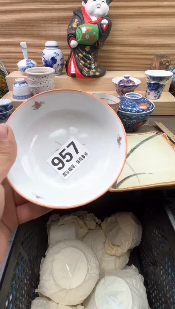 瓷片?*茶陶瓷陶瓷陶瓷陶瓷陶