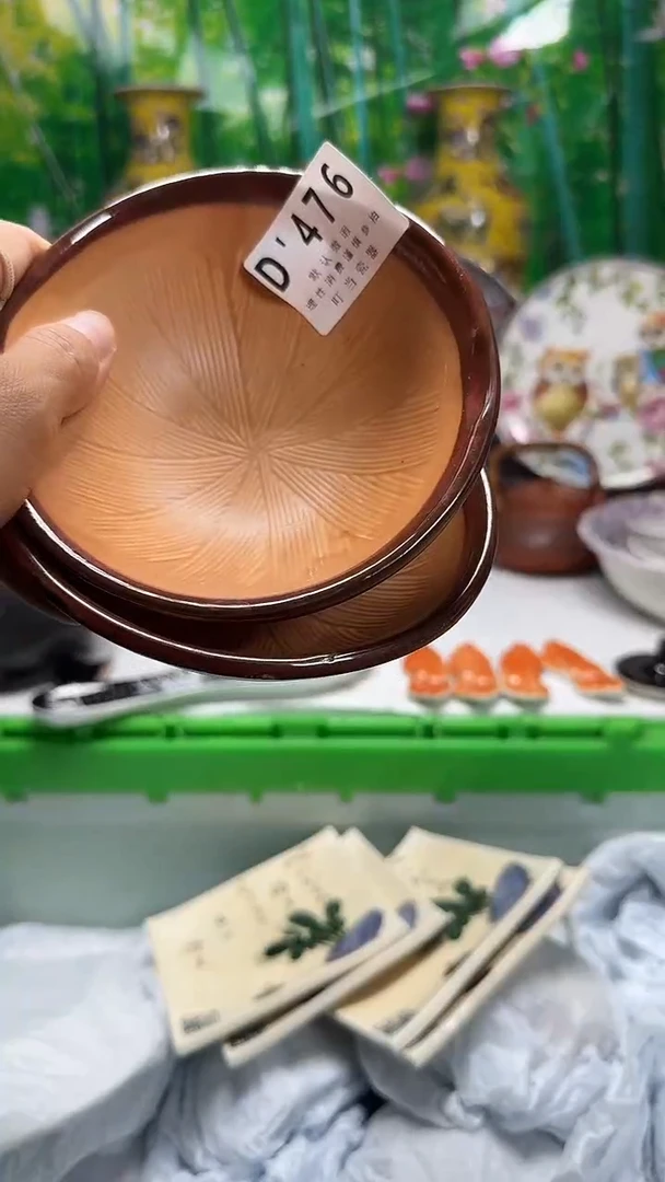 瓷片轩**香476qqqqqqqqqqqq