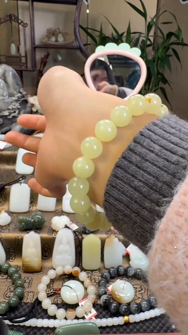 颈饰未镶嵌和田玉若羌黄口手串