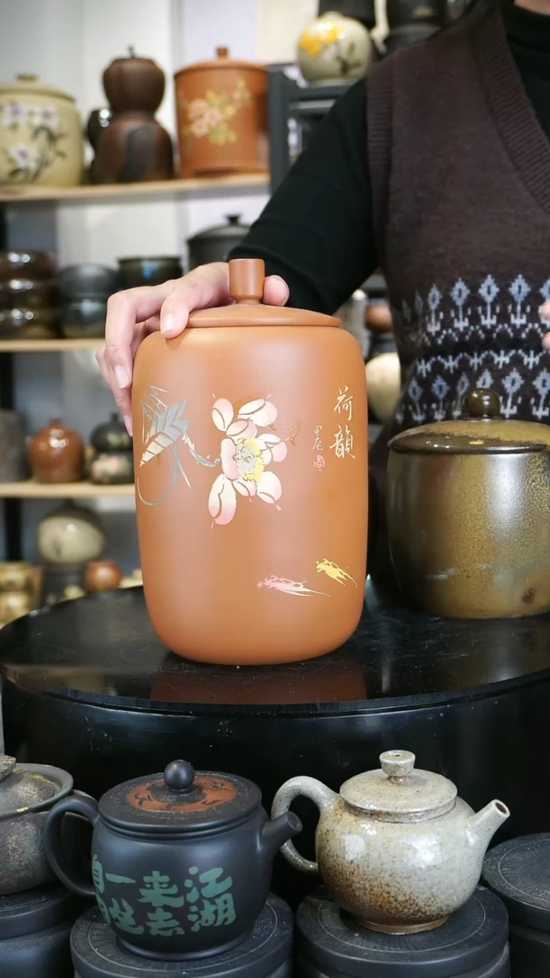 【闪购商品】壶244 苏橙茶周边.....