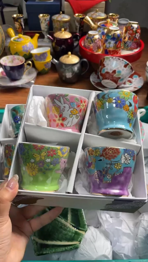 【闪购商品】瓷片瓷片满20米包邮一单一付