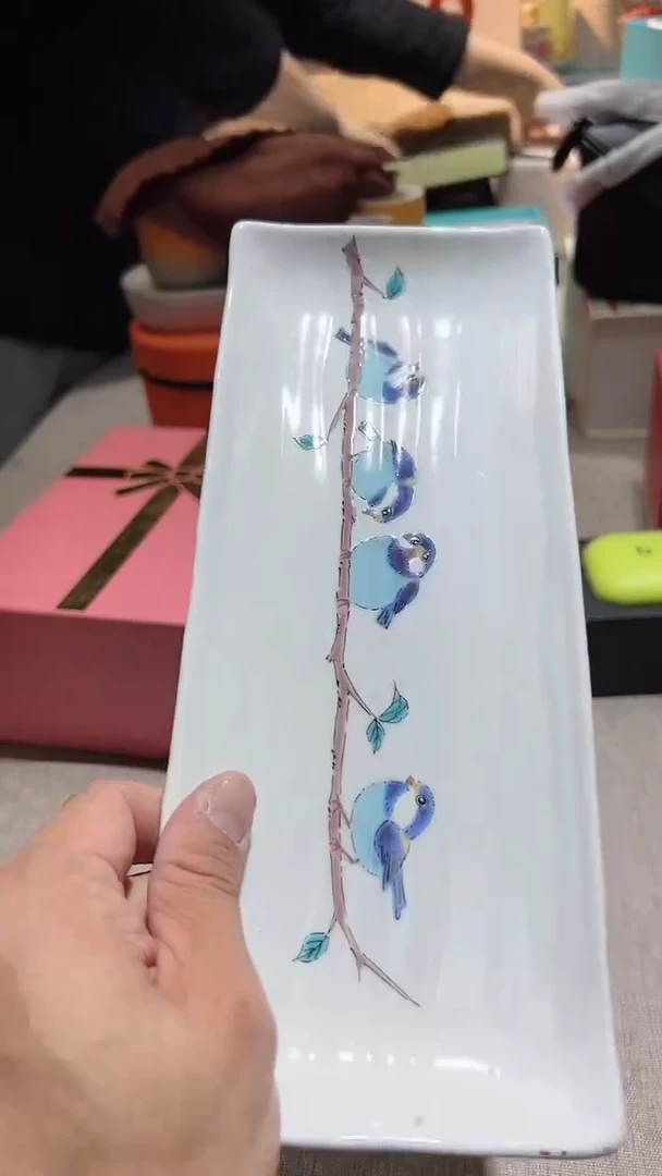 【闪购商品】瓷片正品保真，清库存