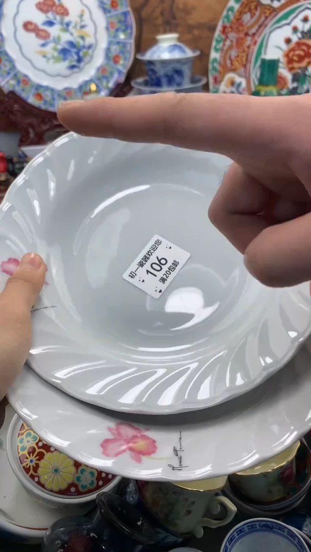 【闪购商品】瓷片啊啊啊啊啊啊啊啊啊啊啊啊