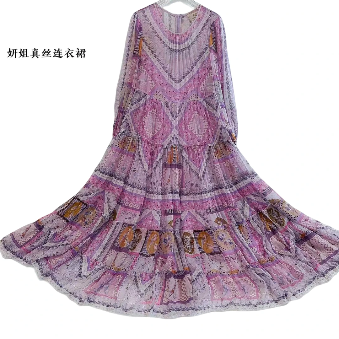 妍姐真丝时尚2025年夏新款气质女士复古优雅轻奢长裙紫色206831