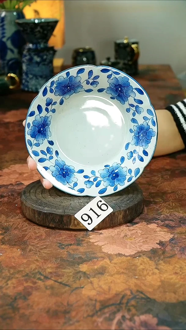 茶碗...........916